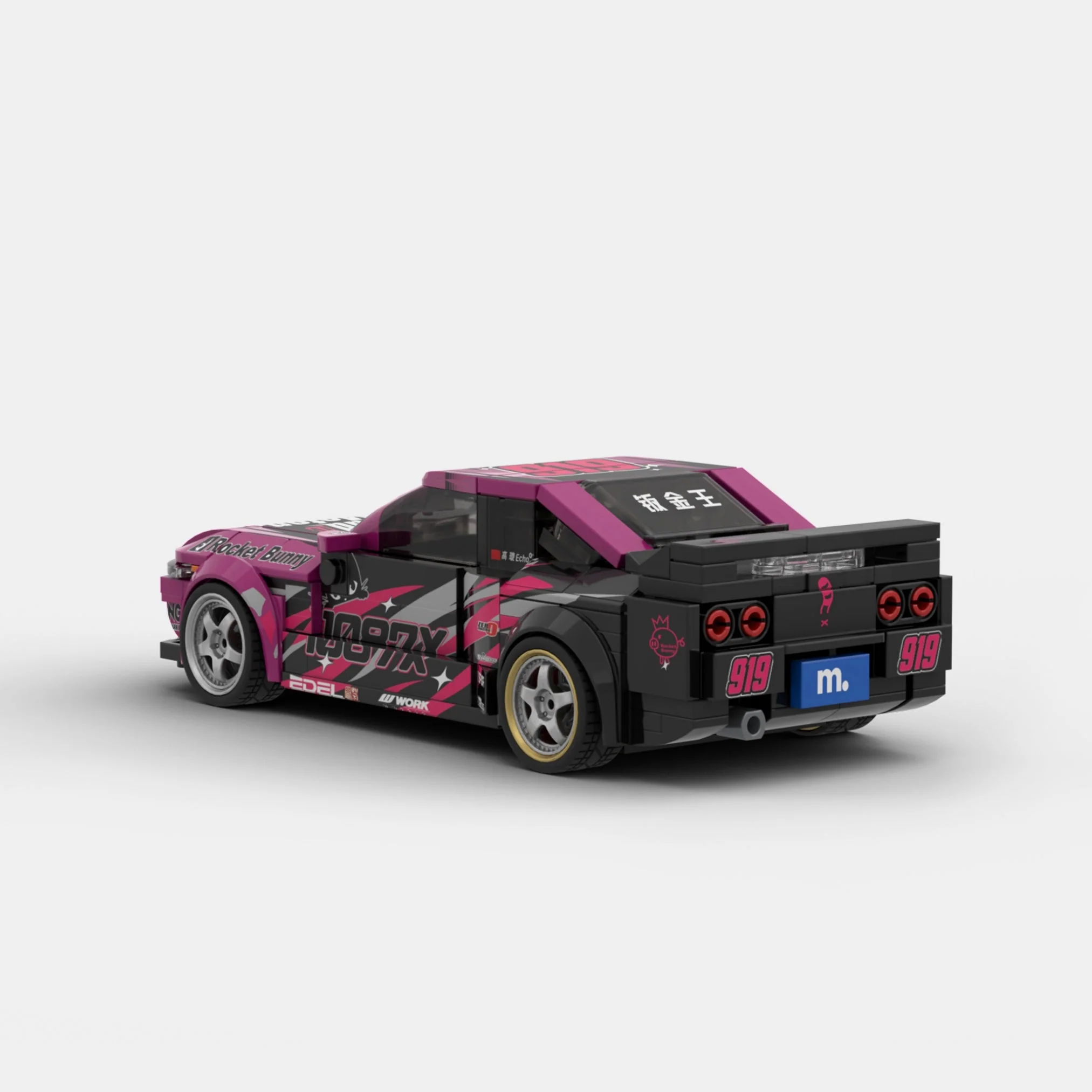 1087x Drift Team R32 - Image 4