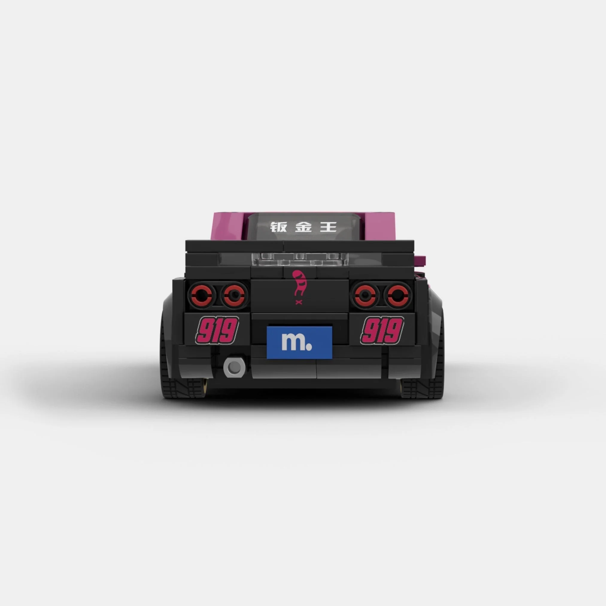 1087x Drift Team R32 - Image 5