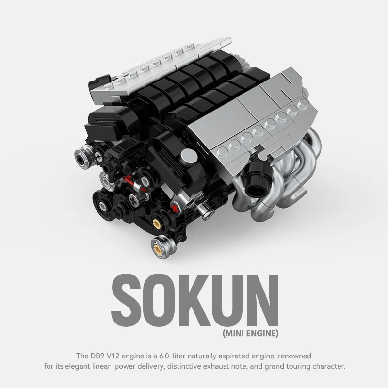 DB9 V12 Mini Engine - Image 3