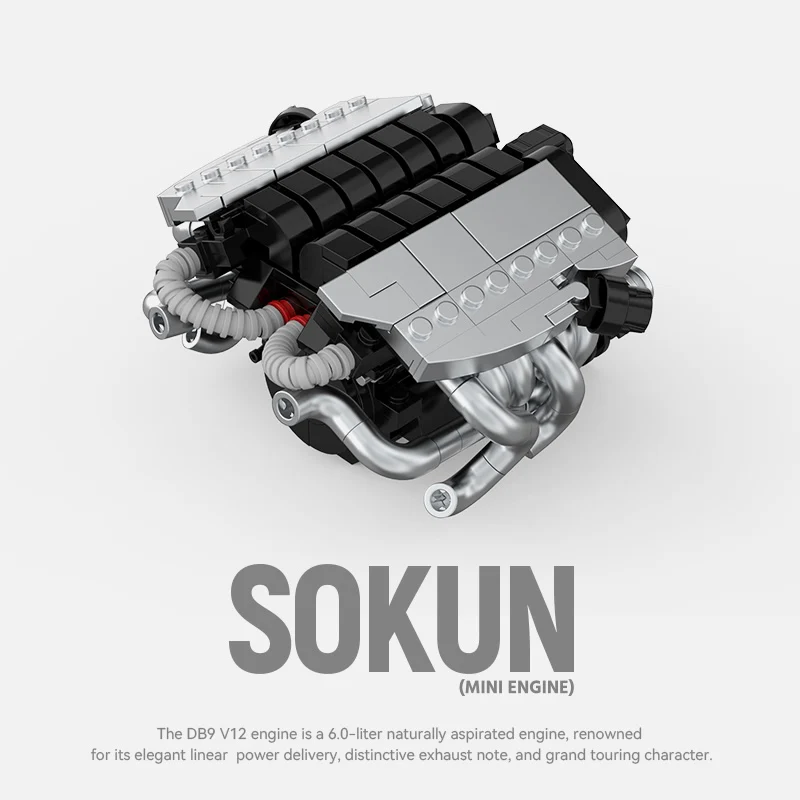 DB9 V12 Mini Engine - Image 4