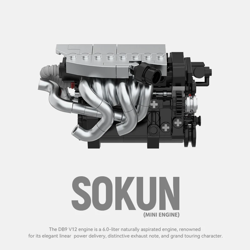 DB9 V12 Mini Engine - Image 5