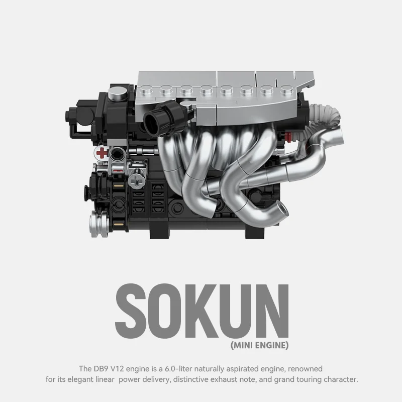 DB9 V12 Mini Engine - Image 6