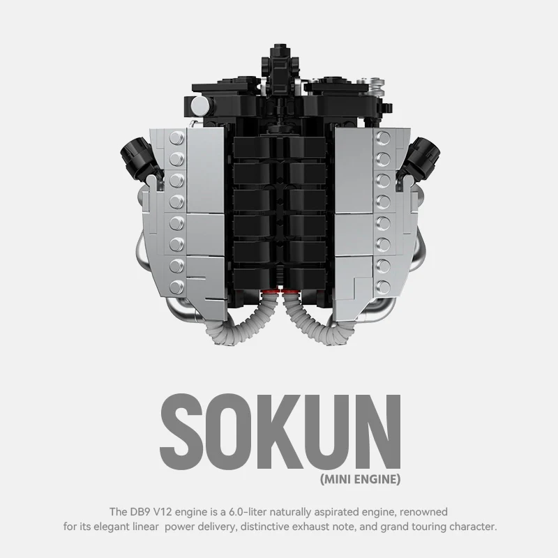 DB9 V12 Mini Engine - Image 7