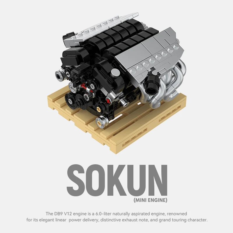 DB9 V12 Mini Engine - Image 8