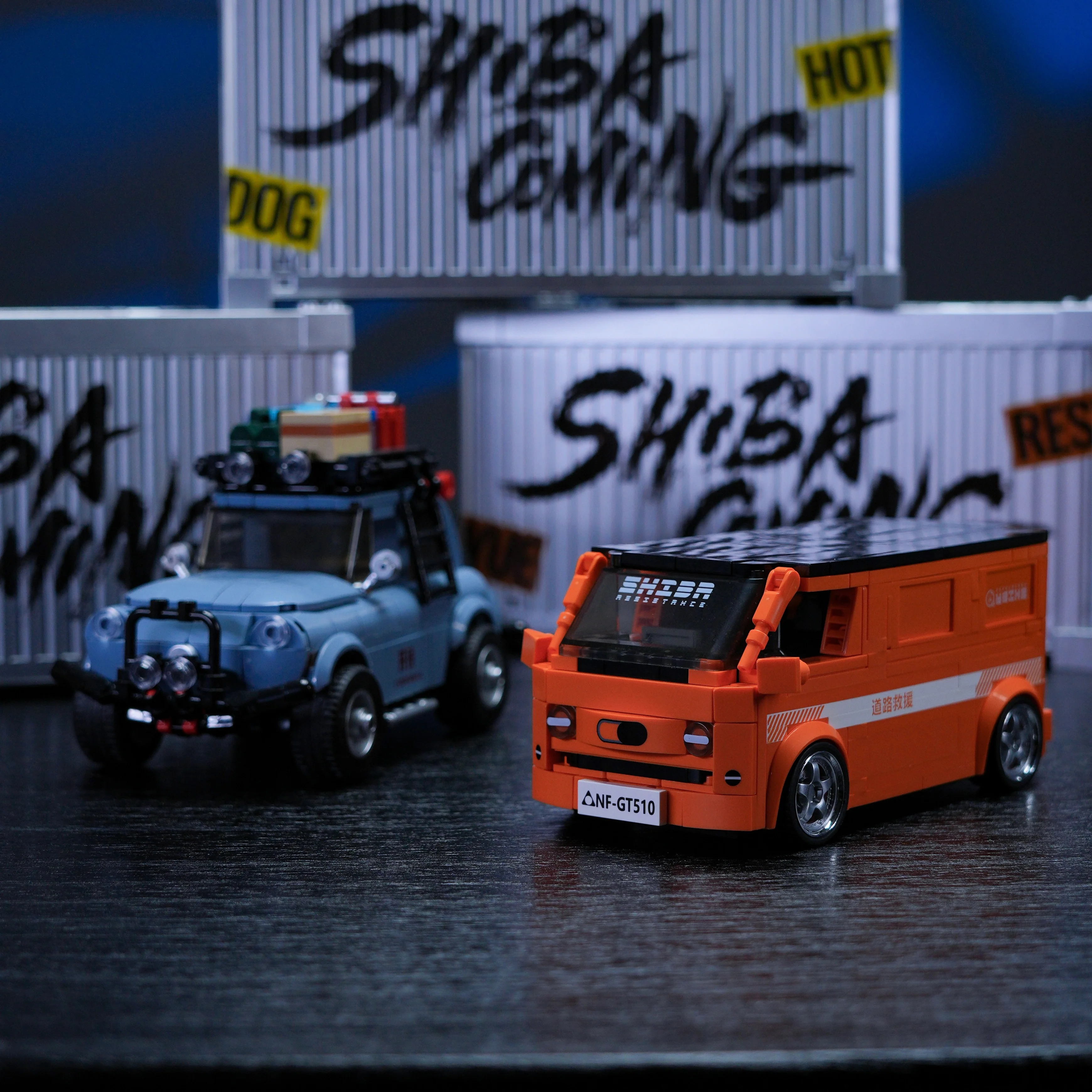 Sunny Van - Image 15