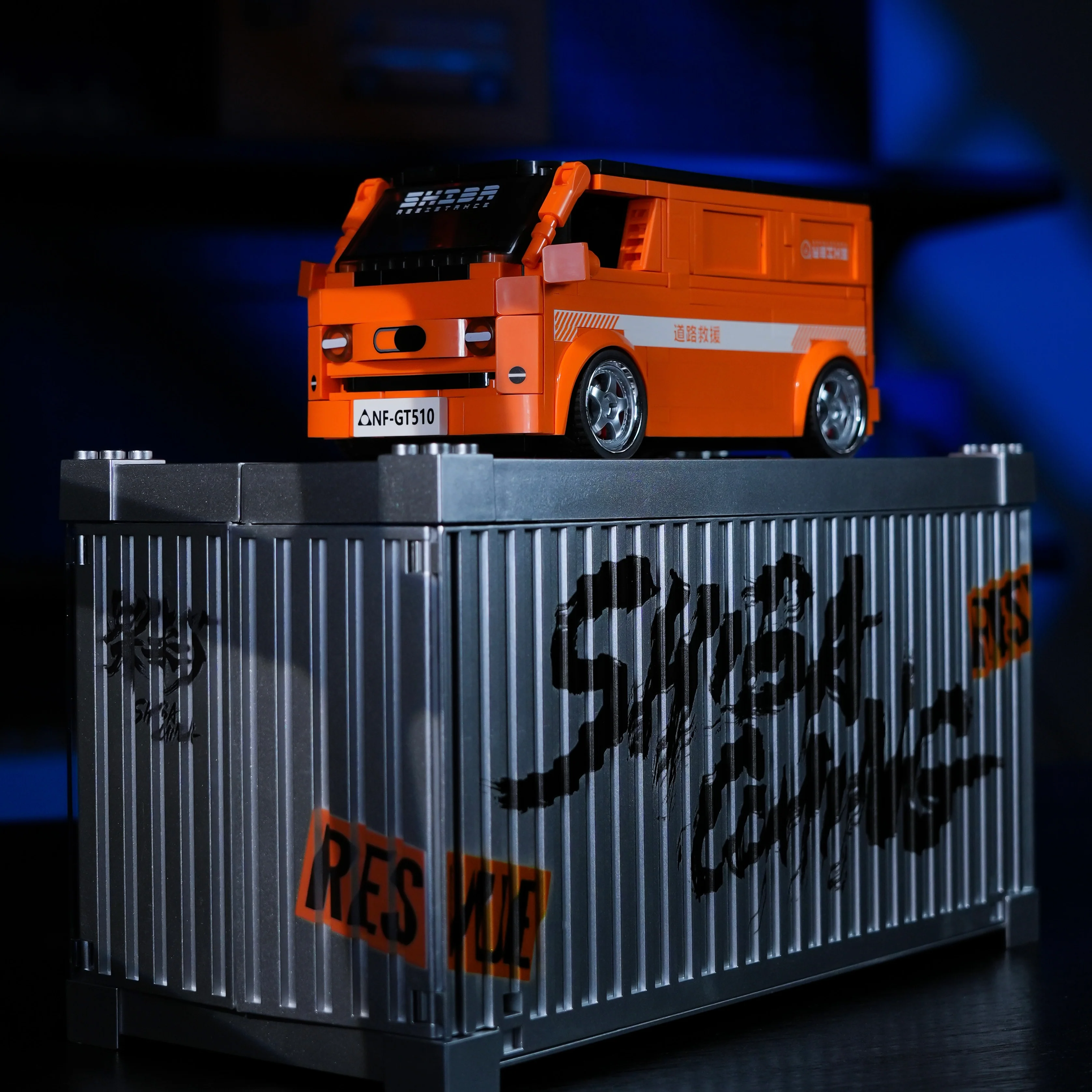 Sunny Van - Image 7