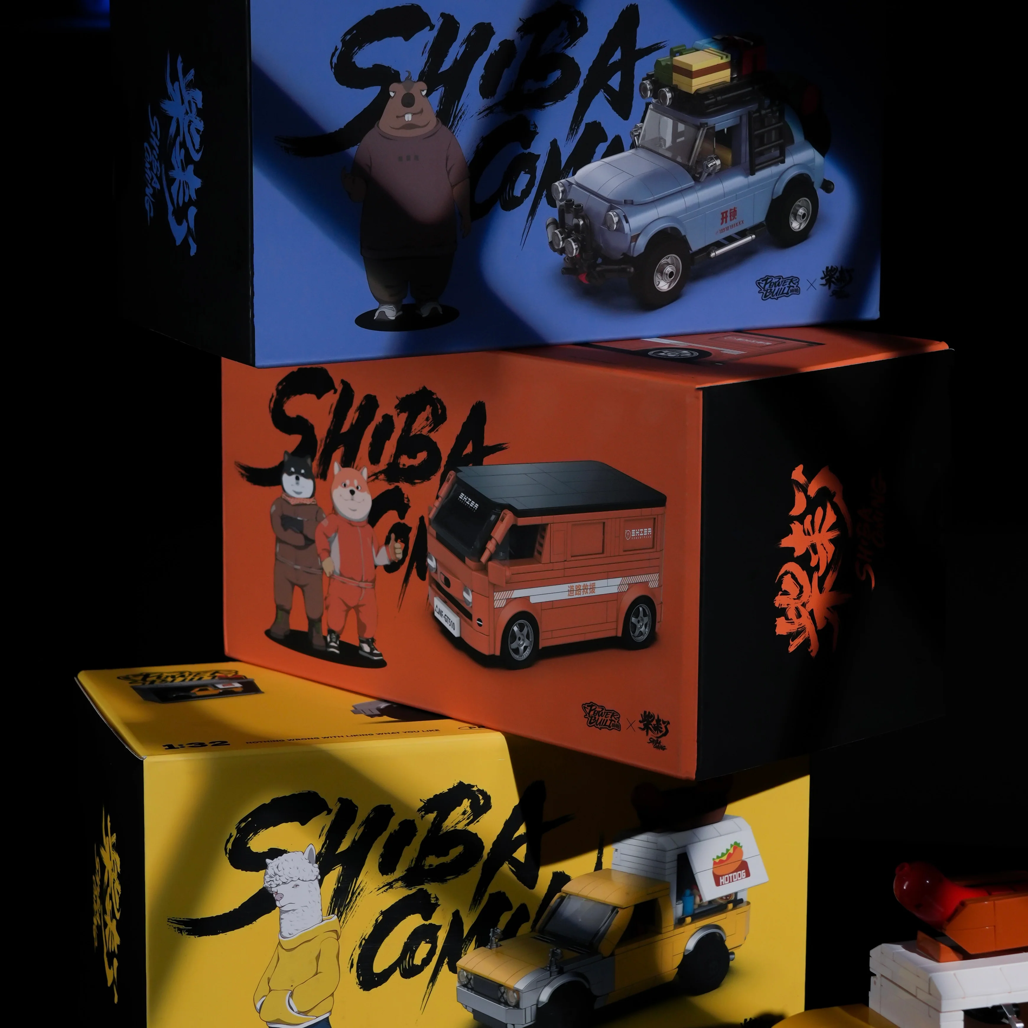 Sunny Van - Image 16