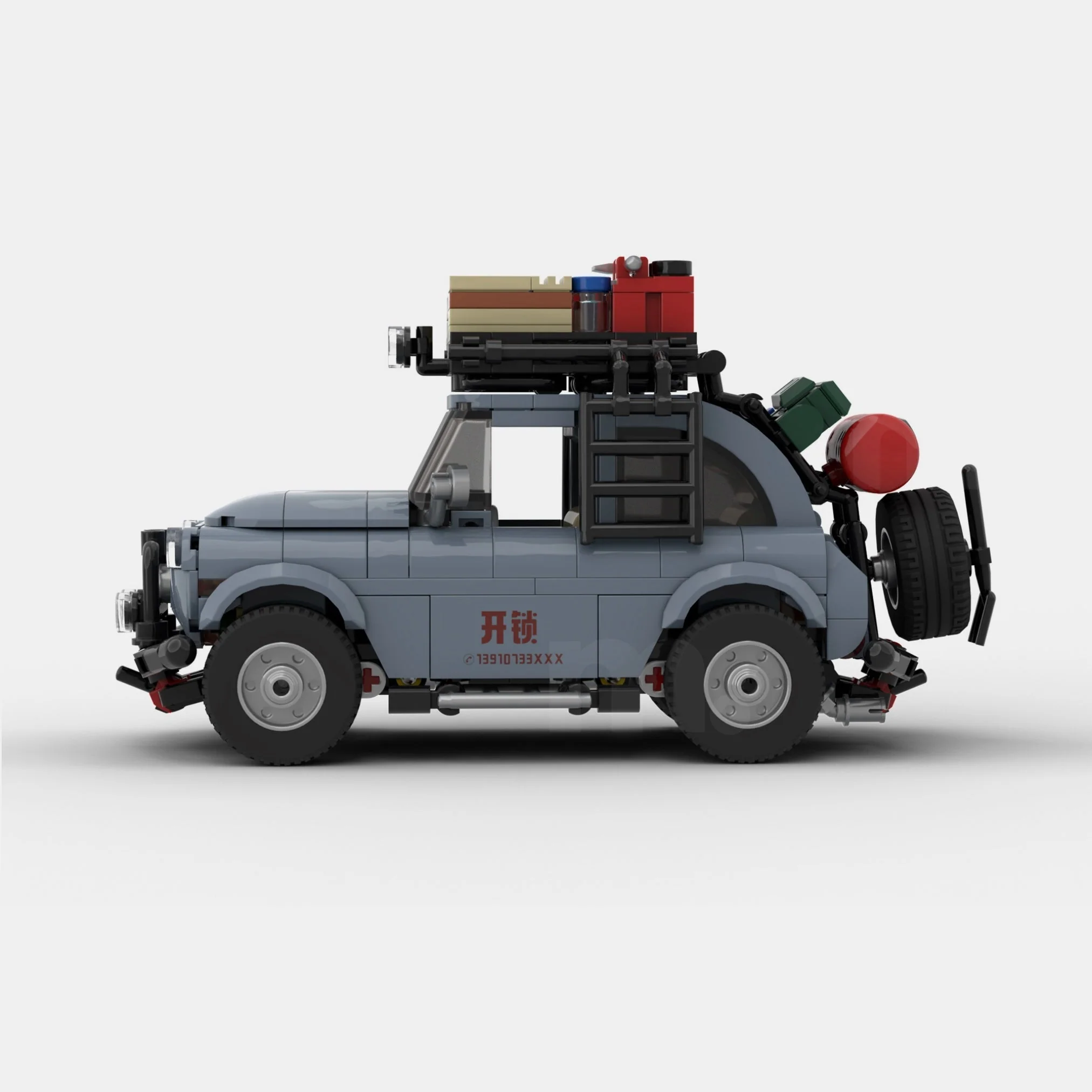 Explorer Car - Image 3