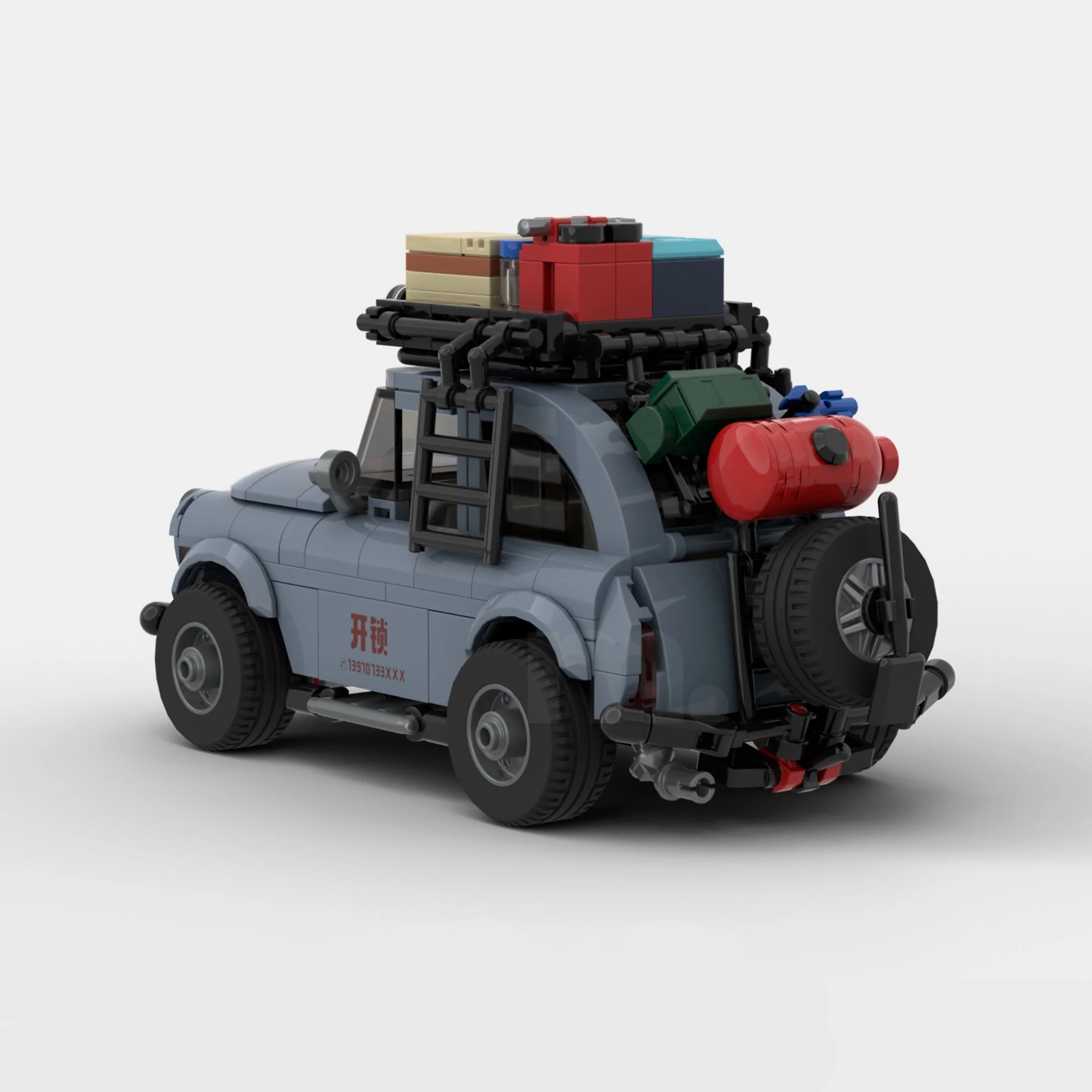 Explorer Car - Image 4
