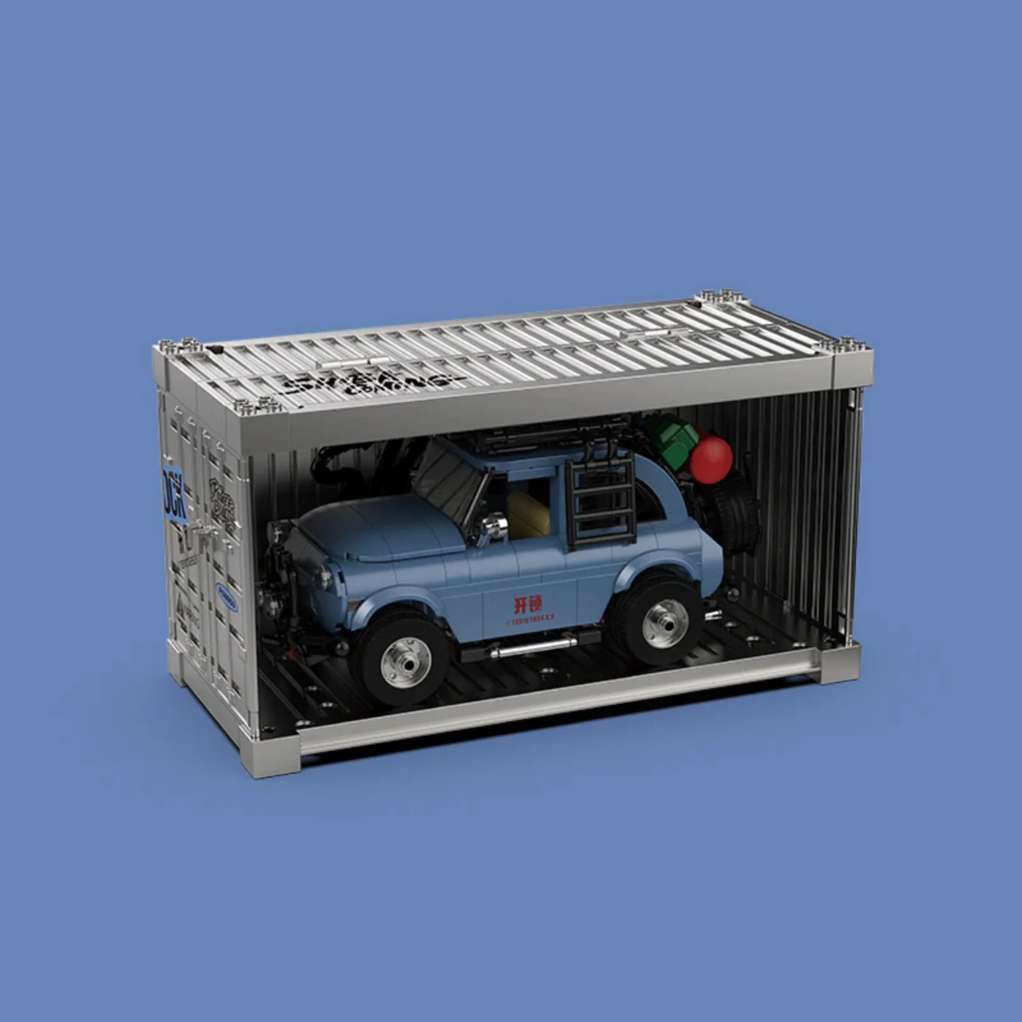 Explorer Car - Image 6