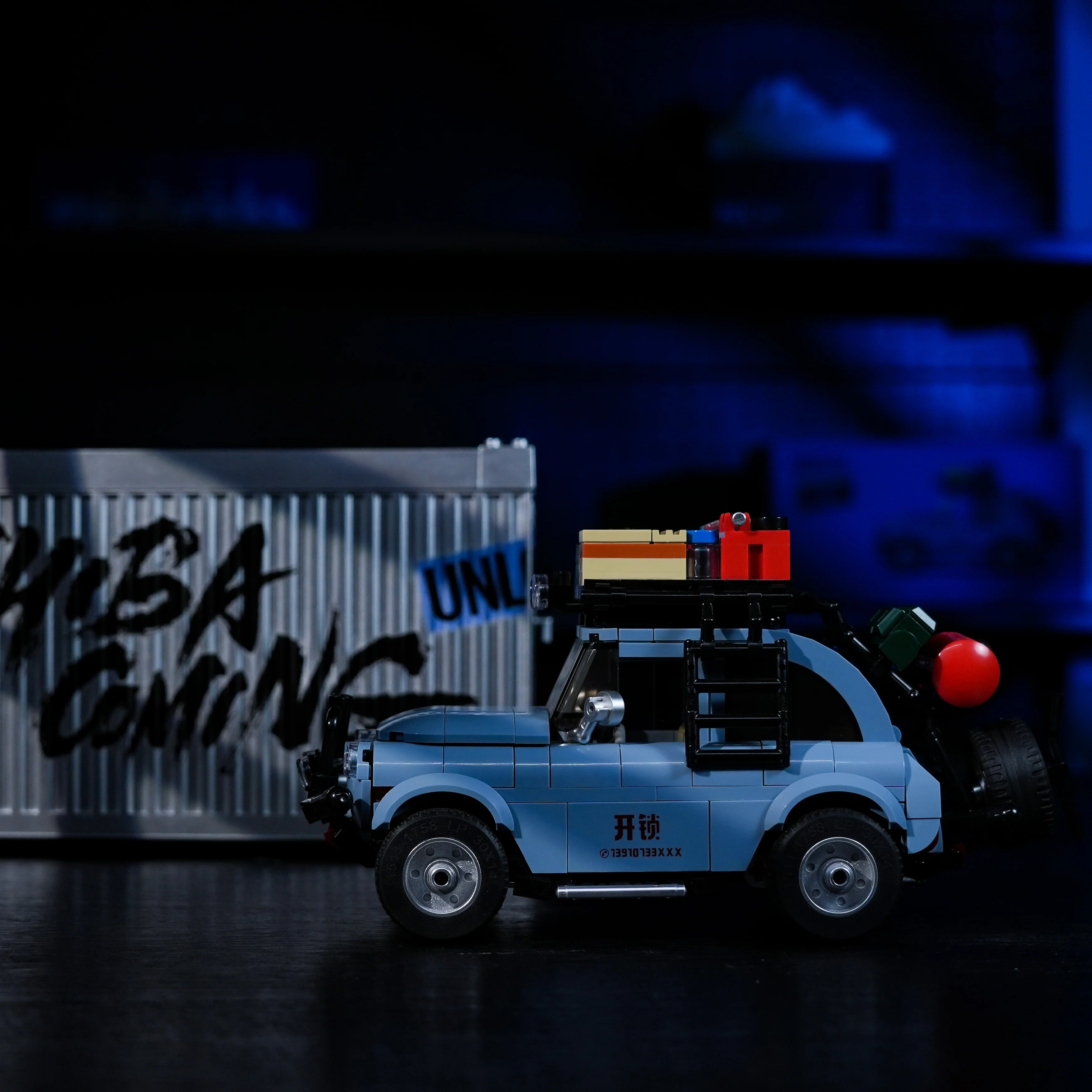 Sunny Van - Image 11
