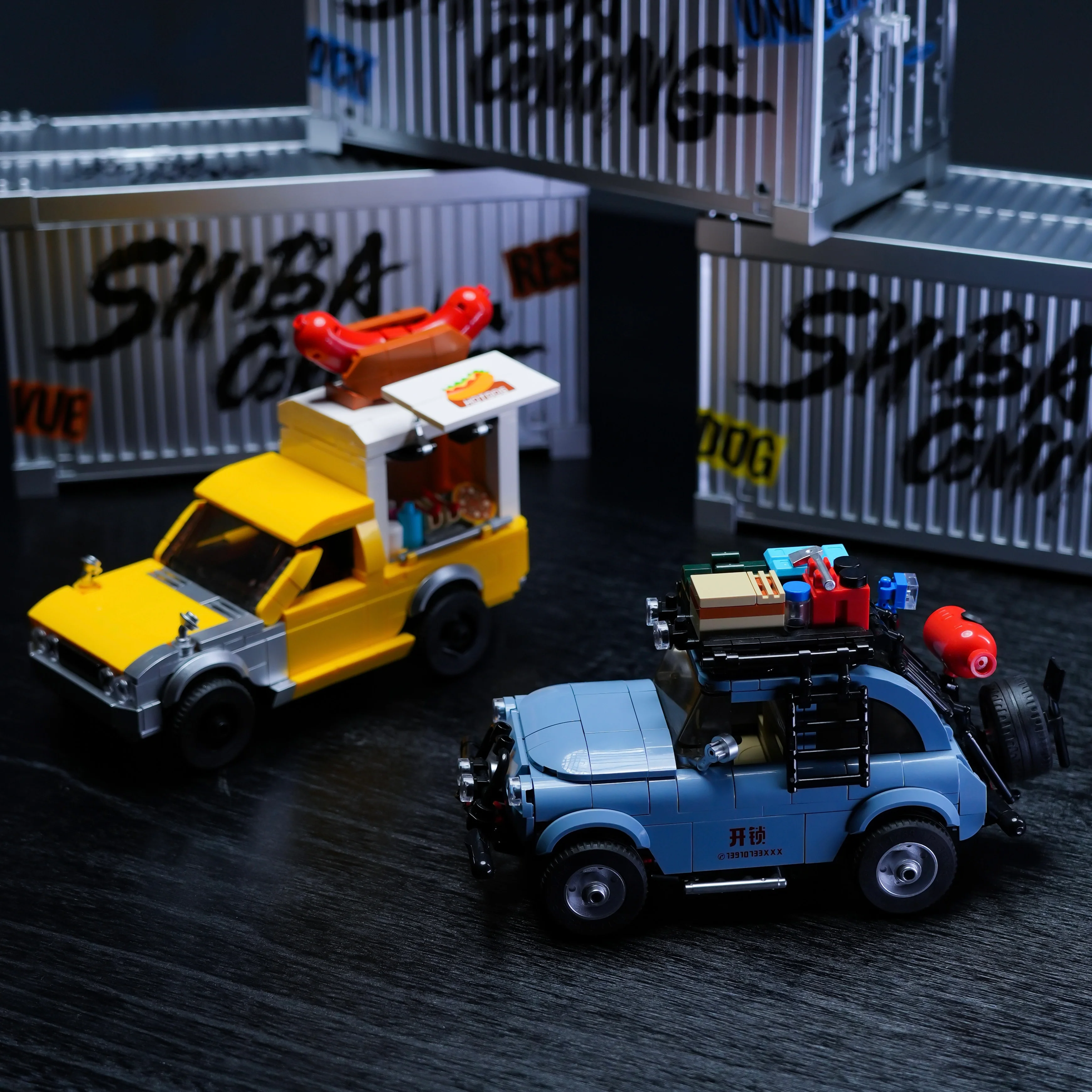 Sunny Van - Image 14