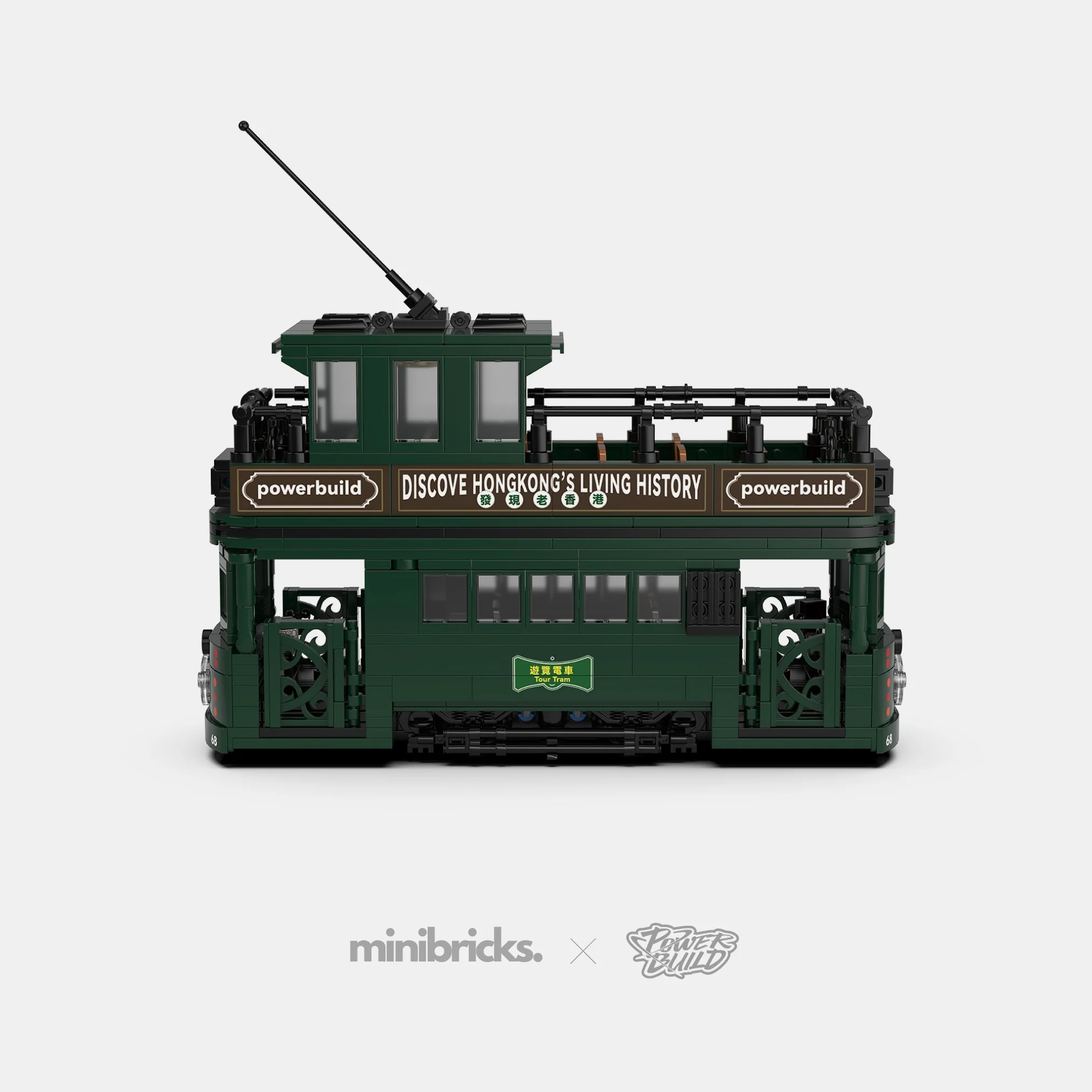 Hong Kong Street Icons Bundle - Image 7
