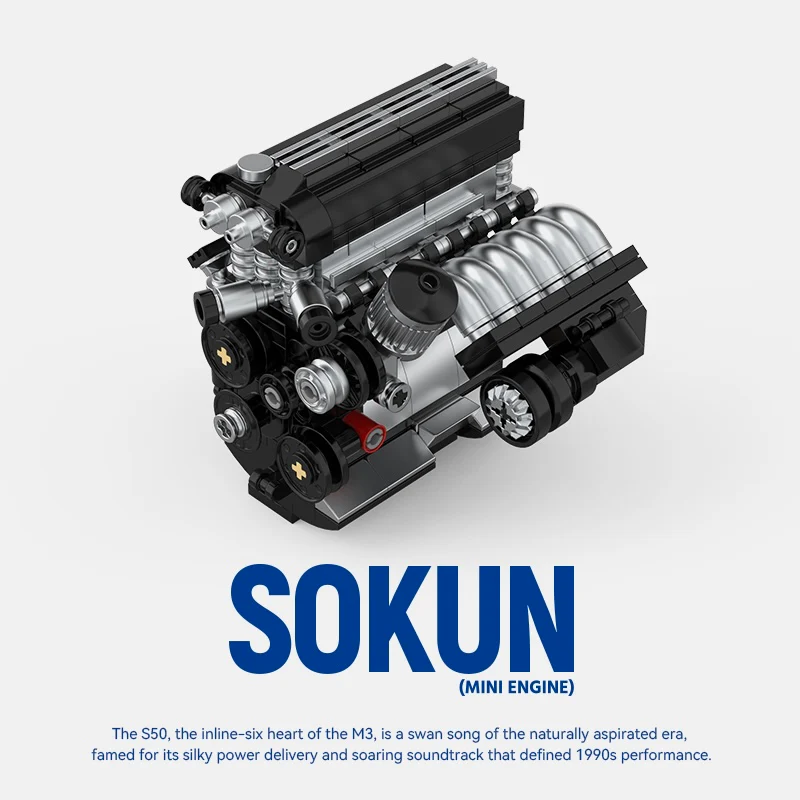 S50 Mini Engine - Image 3