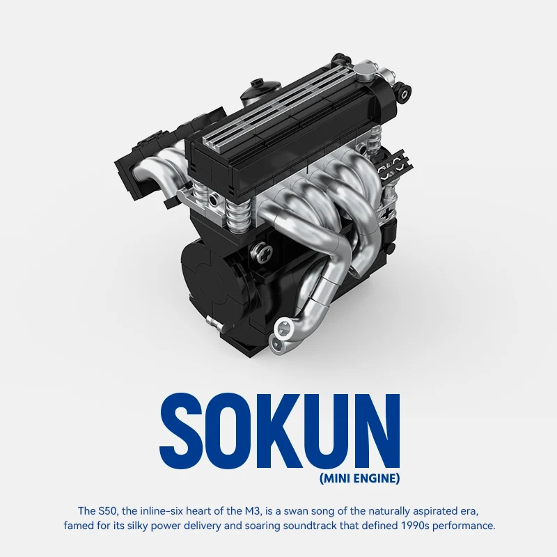 S50 Mini Engine - Image 4