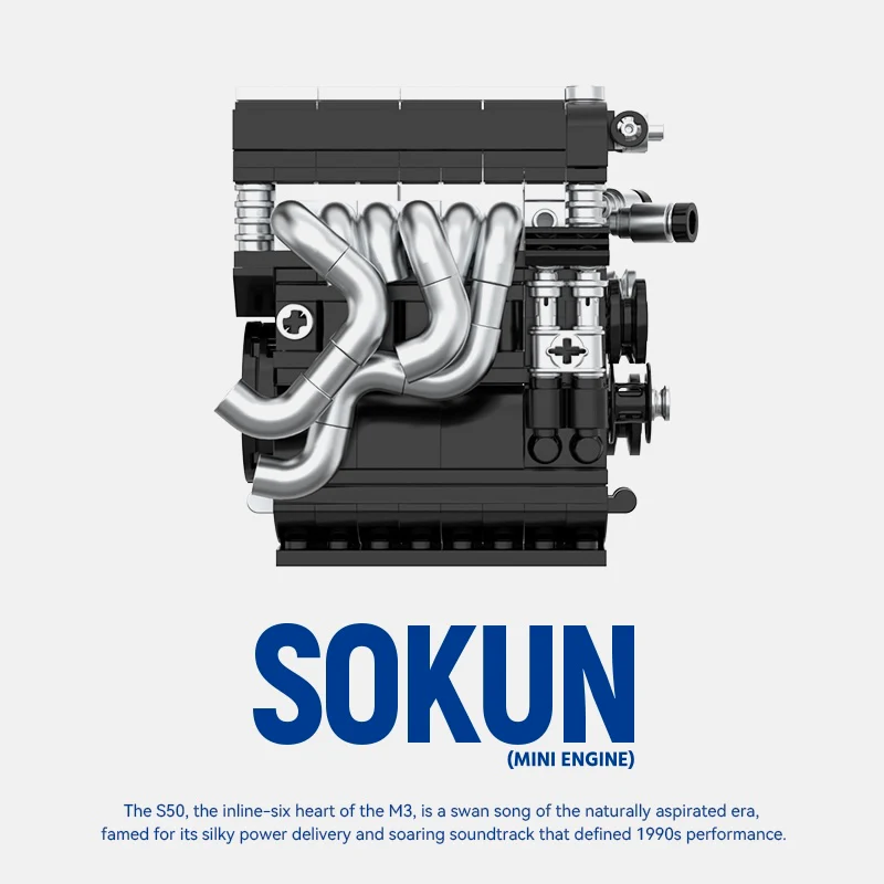 S50 Mini Engine - Image 5