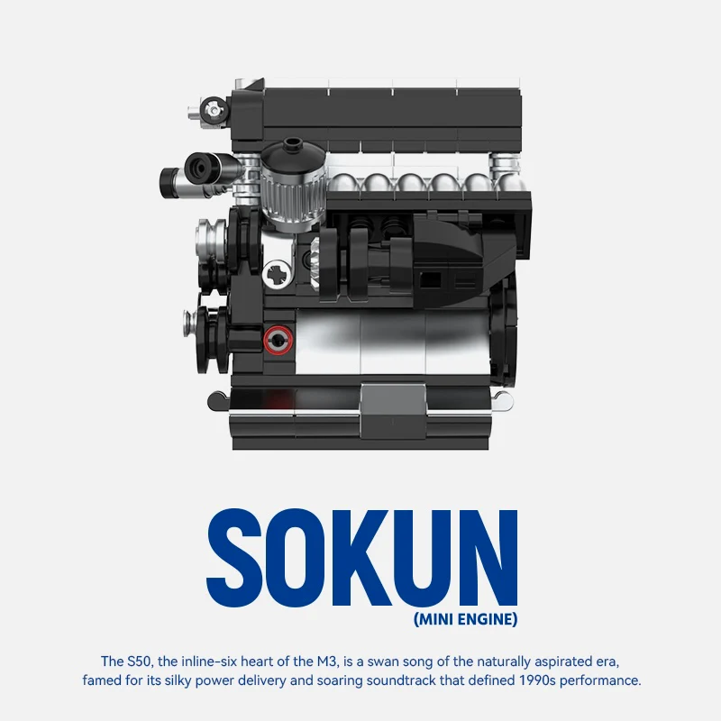 S50 Mini Engine - Image 6