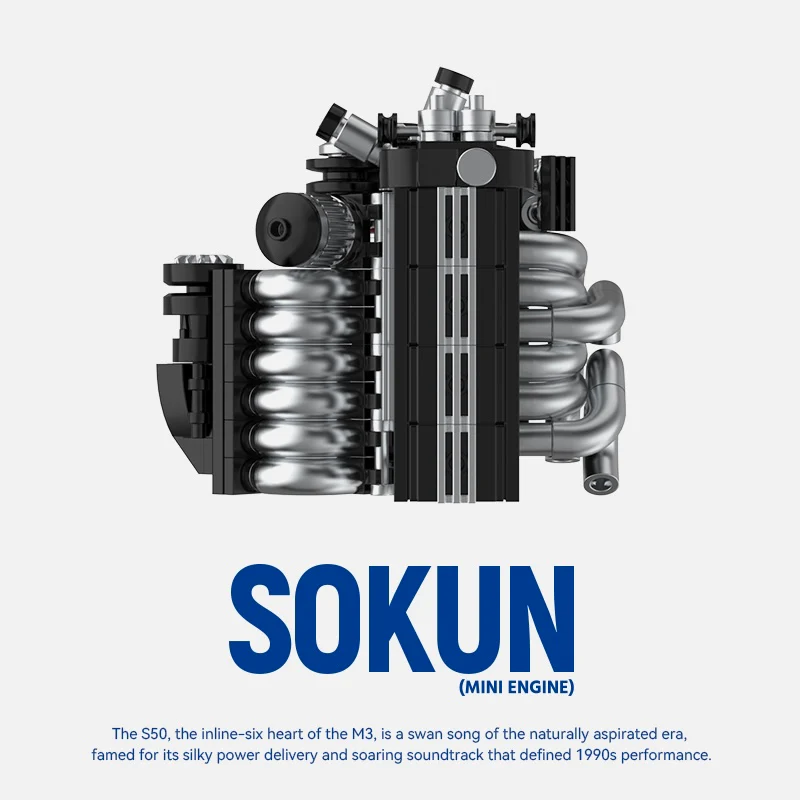 S50 Mini Engine - Image 7