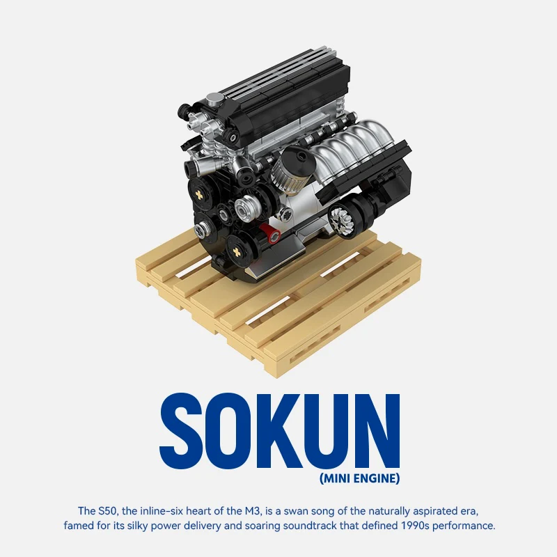 S50 Mini Engine - Image 8