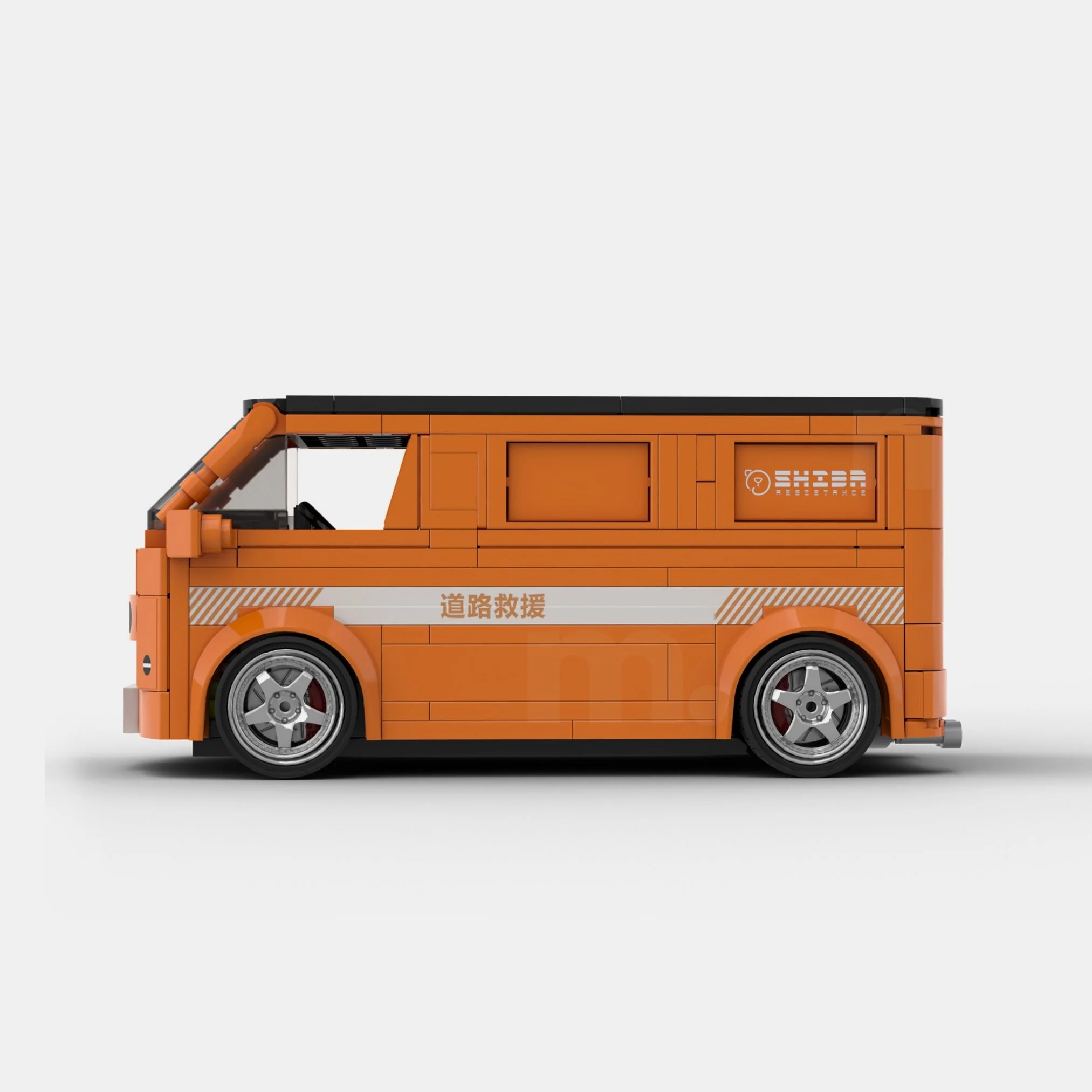 Sunny Van - Image 3