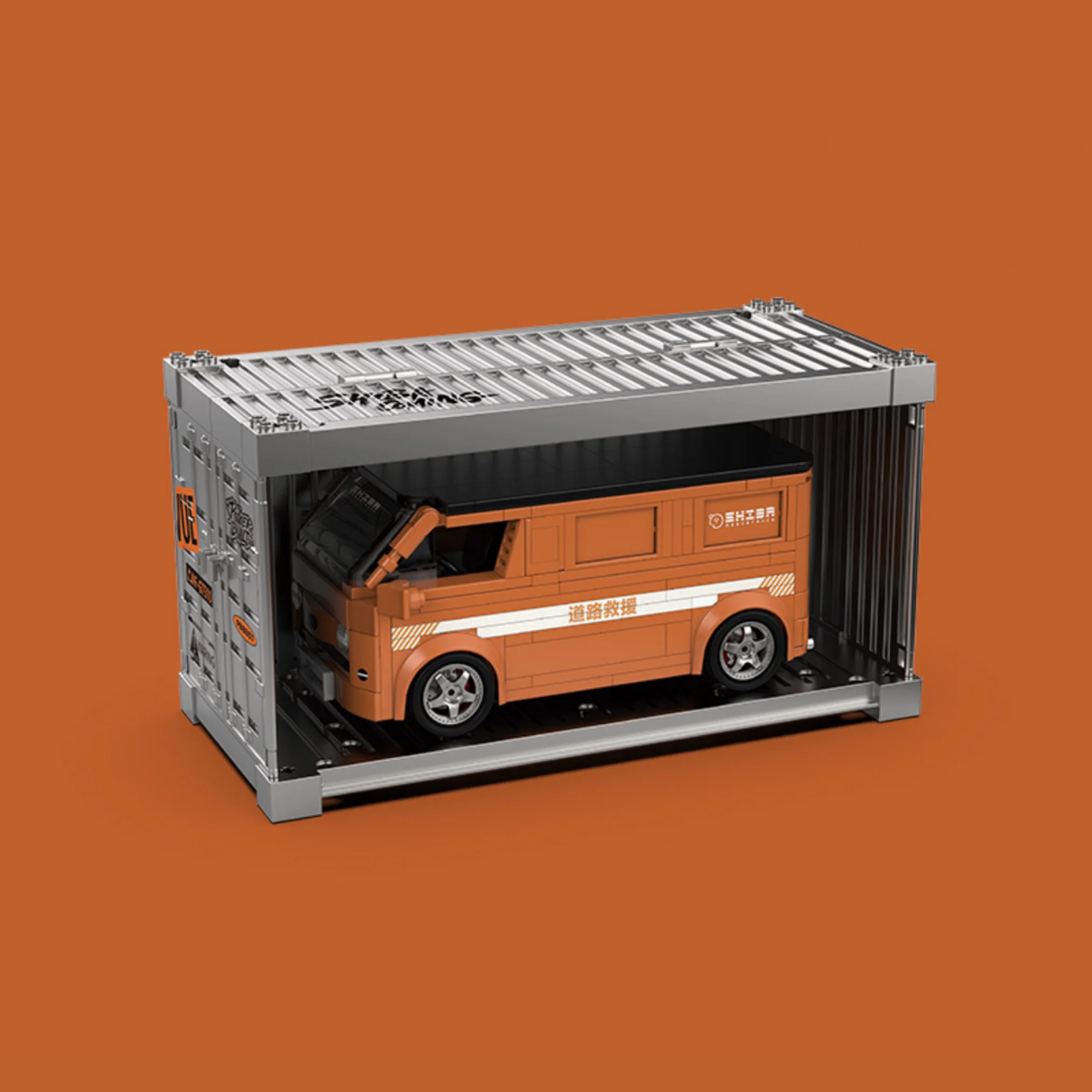 Sunny Van - Image 5