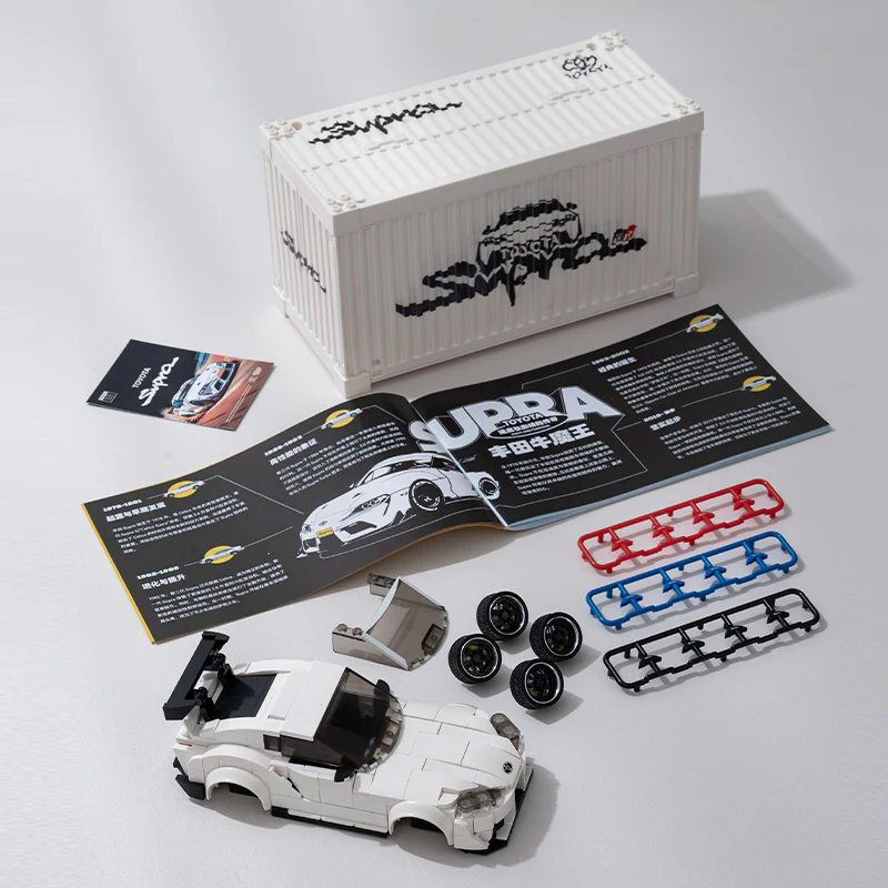 Toyota GR Supra - Image 13